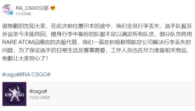 五杀救主！KSCERATO沙鹰五杀翻盘，引爆全场